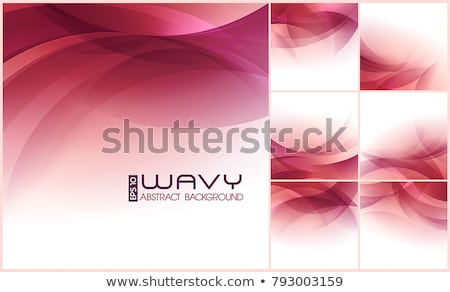 Zdjęcia stock: Wavy Maroon Background