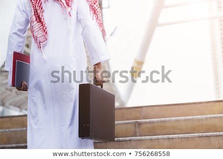 Stockfoto: Arabic Businessman At Work On Stairs
