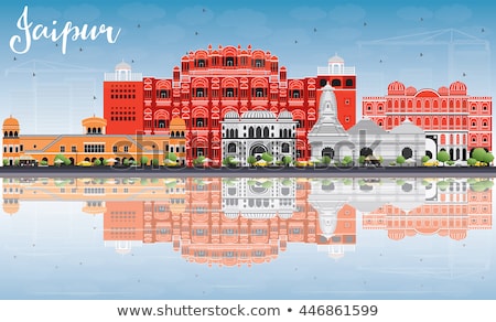 Foto stock: Jaipur Skyline With Color Landmarks Blue Sky And Reflections