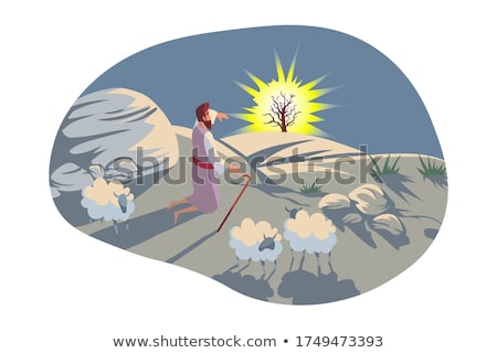 Stok fotoğraf: Judaism Concept Vector Illustration