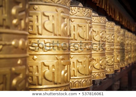 [[stock_photo]]: Prayer Wheels At Swayambhu Kathmandu Nepal