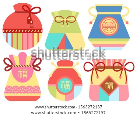 Foto stock: Chinese Fortune Bag Bringing Luck And Happiness