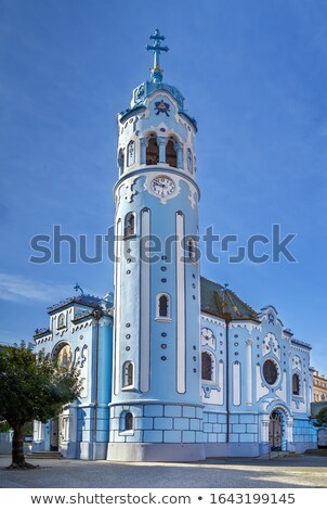 Stok fotoğraf: Church Of St Elizabeth Bratislava Slovakia
