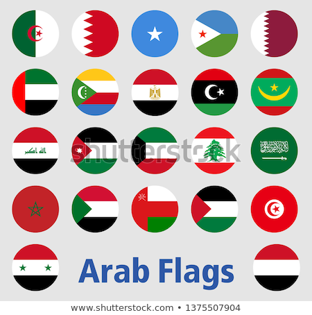 Stockfoto: Illustration Of National Symbols Of Middle East Countries Israel