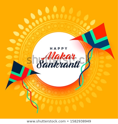 Stock fotó: Beautiful Makar Sankranti Festival Card With Two Kite