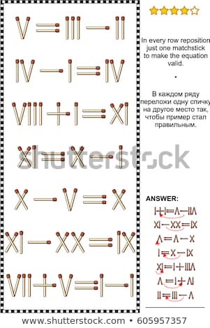 Visual Math Puzzle With Roman Numerals And Matchsticks Imagine de stoc © ratselmeister