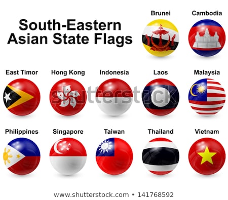 Round Icon Of Flag Of Laos Stock foto © dip