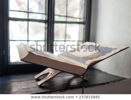 Stock photo: Old Koran Book On Window Shelf