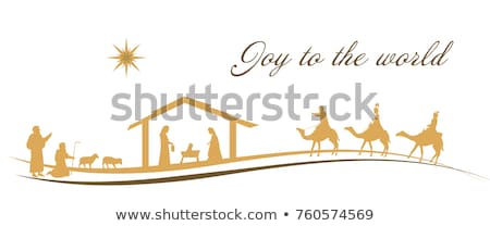 Foto stock: Nativity Scene In The Christmas Ball