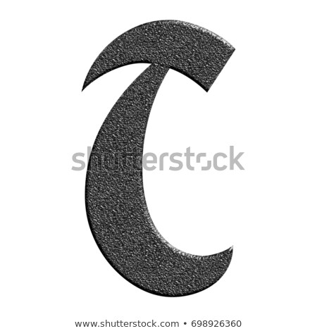 Stock photo: Classic Old Fashioned Font Letter T 3d