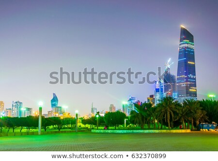 Foto stock: Street At The Beach Promenade In Kuweit City