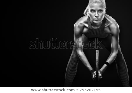 Stok fotoğraf: Portrait Of Happy Tennis Player