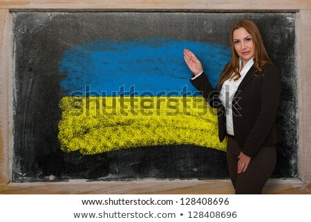 Teacher Showing Flag Ofukraine On Blackboard For Presentation Ma [[stock_photo]] © vepar5