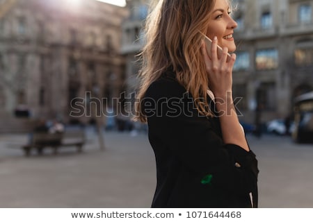 Stock photo: Professional Businesswoman On Phone Call Outside