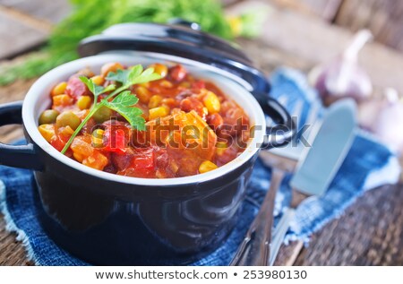 Foto stock: Tasty Stew With Vegetables