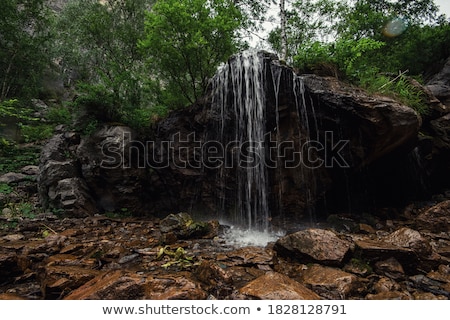 Foto stock: Waterfall Che Chkish In Altai Mountains