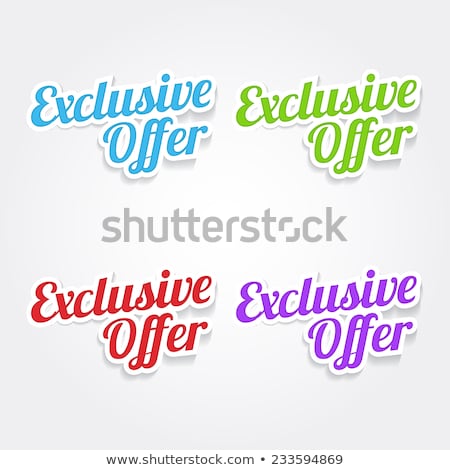 商業照片: Exclusive Deal Green Vector Icon Design