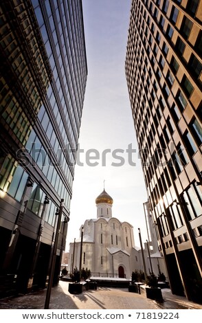 Stok fotoğraf: ökdelen · Moscow · City · 2