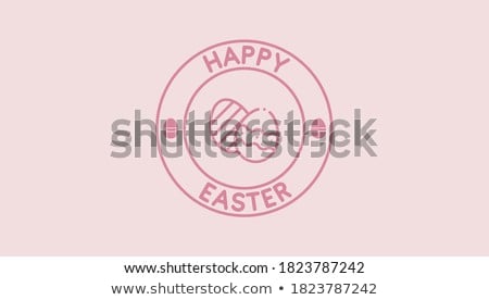 Foto stock: Happy Easter Round Badge Easter Bunny