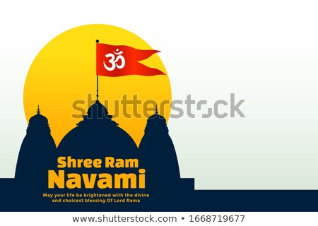Сток-фото: Shree Ram Navami Festival Card With Template And Flag
