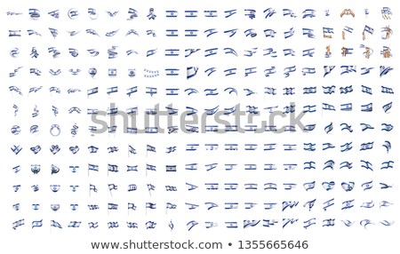 Stok fotoğraf: Very Big Collection Of Vector Flags Of The Israel