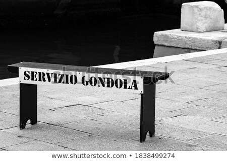 Stockfoto: Gondola Service Sign