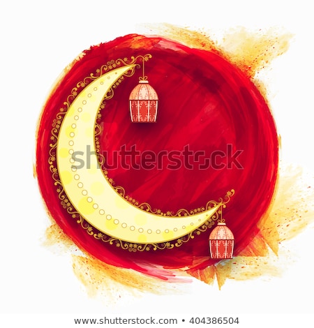 Foto stock: Ramadan Kareem Card Design With Hanging Golden Lamps