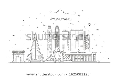 Stockfoto: Pyongyang City Skyline Silhouette Background