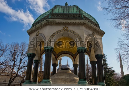 Сток-фото: German Fountain