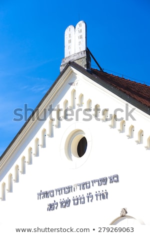 Сток-фото: Synagogue Hermanuv Mestec Czech Republic