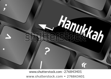Keyboard Key With Hanukkah Word On It Stockfoto © fotoscool