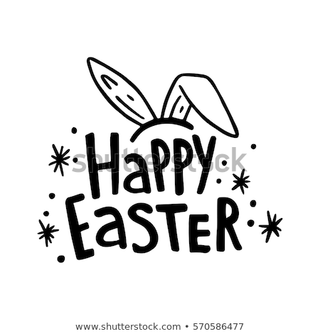 Stock fotó: Happy Easter Lettering Phrase On Grunge Background Design Element For Poster Card Banner
