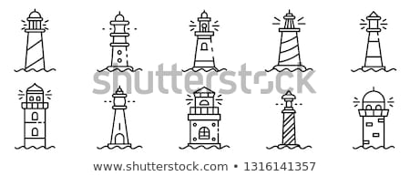 Stock photo: Lighthouse Icon