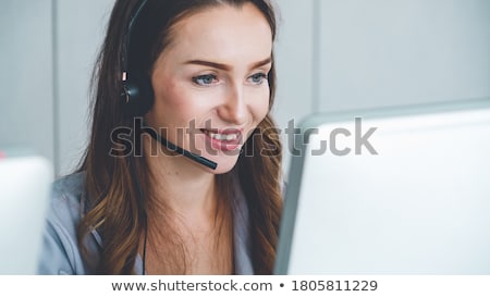 Stock photo: Computer Service