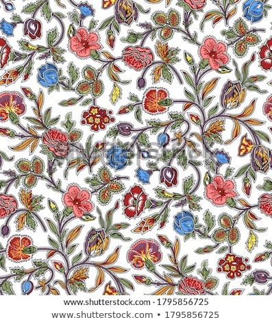 Сток-фото: Seamless Paisley Pattern