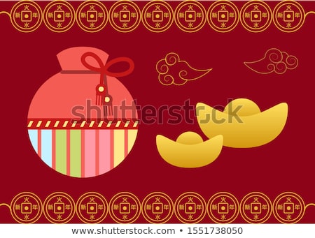 Stock foto: Postcard With Fortune Bag Lucky Card Sack Vector