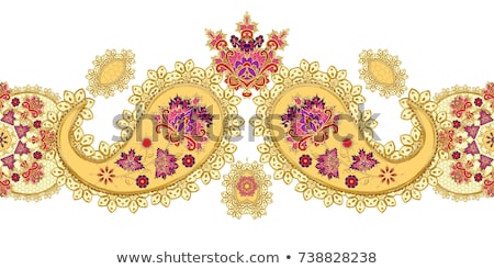 Foto d'archivio: Seamless Horizontal Border With Stylized Flowers