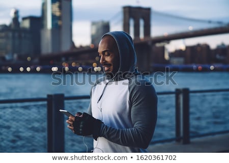 Сток-фото: Jogger Resting