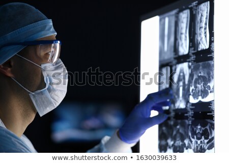 Stockfoto: Trauma - Medical Concept