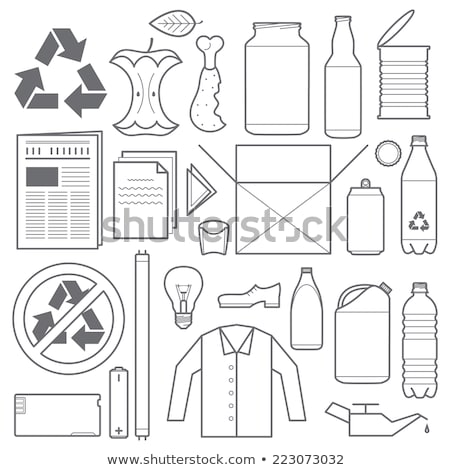 Grey Recycling Sign Icon Foto stock © Trikona