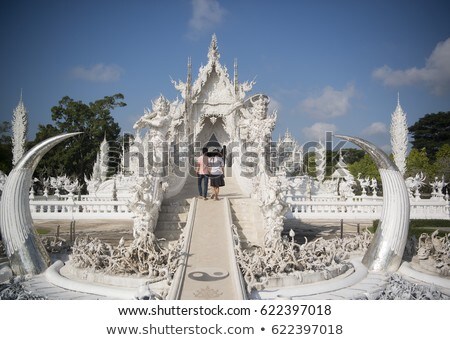 Stock photo: Wat Rong Khun Near Chiang Rai