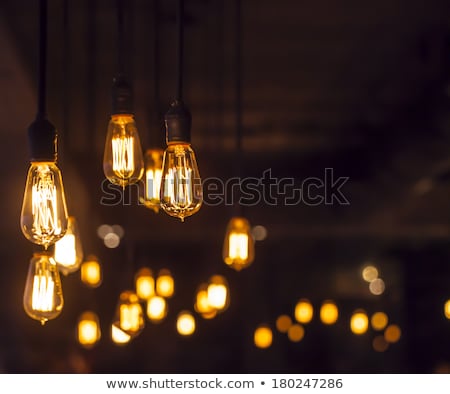 Stock fotó: Home Lights Shine