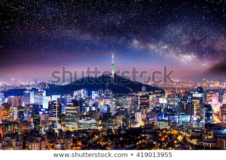 Stock photo: Korean City Car