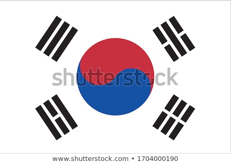 Stock photo: South Korean Flag Vector Illustration