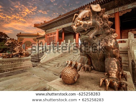 Stockfoto: Chinese Lion In The Forbidden City Beijing