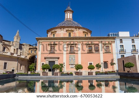 Stock fotó: Colorful Basilica De La Virgen With Reflection In The Water In V