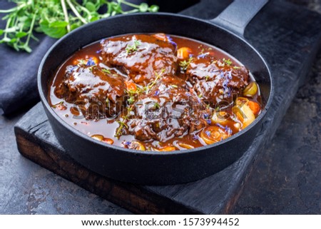 Stock photo: Braised Pork Cheeks