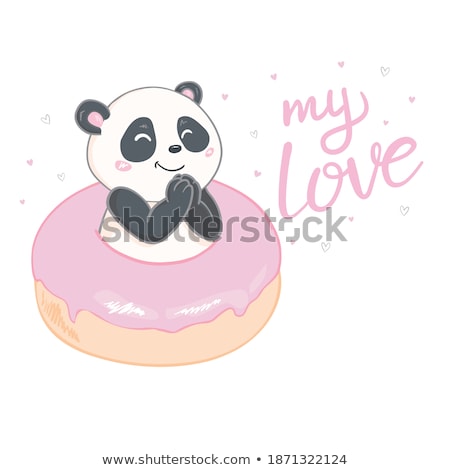 [[stock_photo]]: Hungry Little Bear In A Confectionery Shop