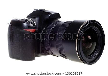 Stock photo: Professional Medium Format Proffesional Digital Camera