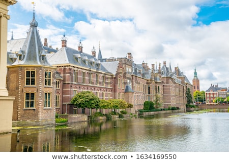 Foto stock: Binnenhof - Dutch Parliament Holland